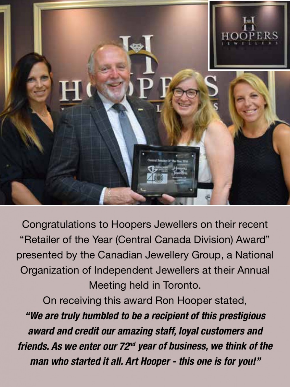 hoopers award content images